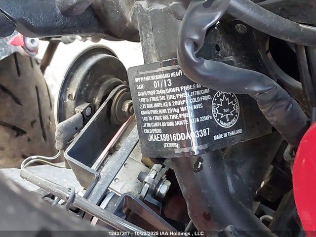 2013 Kawasaki Ex300 B მანქანა იყიდება აუქციონზე, vin: JKAEX8B16DDA03387, აუქციონის ნომერი: 12437217