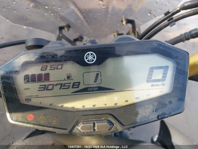 Yamaha FZ07 2015 JYARM06N3FA001060 Image 7