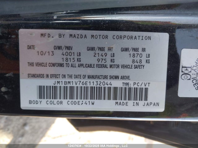 JM1BM1V76E1132044 Mazda Mazda3 Gs-sky