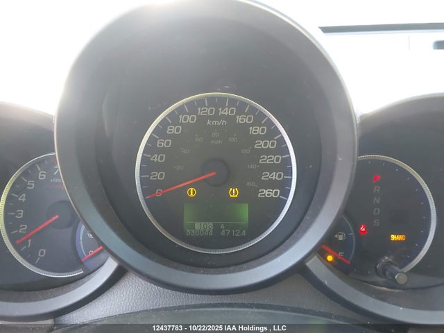 2009 Acura Rdx მანქანა იყიდება აუქციონზე, vin: 5J8TB18529A800899, აუქციონის ნომერი: 12437783