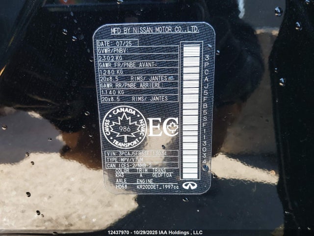 Продаж на аукціоні авто 2025 Infiniti Qx50 Sport, vin: 3PCAJ5FB5SF113034, номер лоту: 12437970