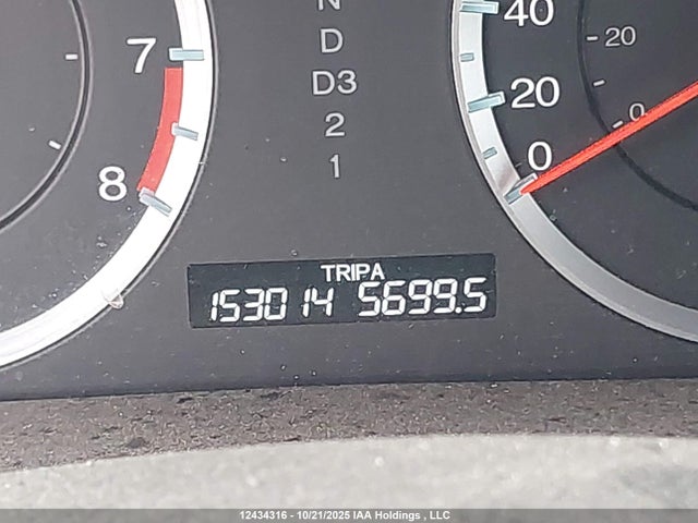 Продаж на аукціоні авто 2012 Honda Accord Ex, vin: 1HGCP2F75CA802326, номер лоту: 12434316