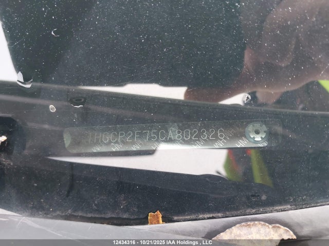 Продаж на аукціоні авто 2012 Honda Accord Ex, vin: 1HGCP2F75CA802326, номер лоту: 12434316
