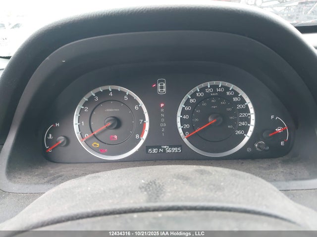 Продаж на аукціоні авто 2012 Honda Accord Ex, vin: 1HGCP2F75CA802326, номер лоту: 12434316