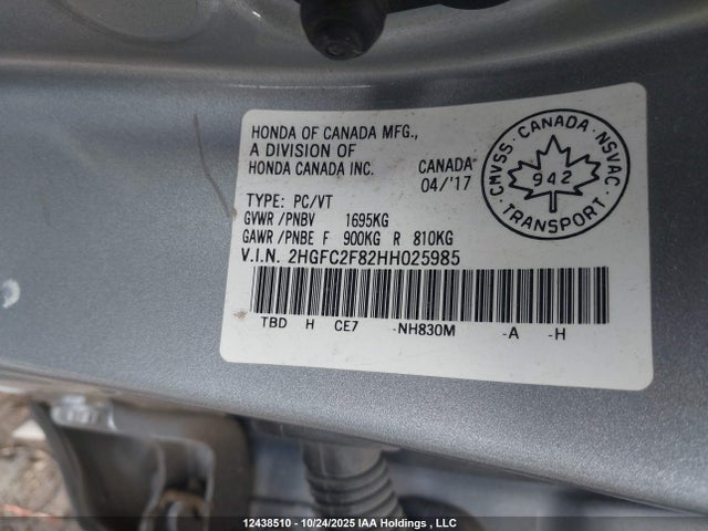 Honda CIVIC EX 2017 2HGFC2F82HH025985 Image 28