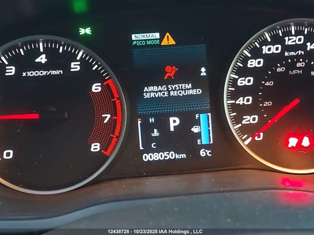 2025 Mitsubishi Eclipse Cross Es მანქანა იყიდება აუქციონზე, vin: JA4ATUAA0SZ611486, აუქციონის ნომერი: 12438728