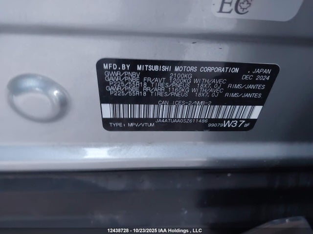 2025 Mitsubishi Eclipse Cross Es მანქანა იყიდება აუქციონზე, vin: JA4ATUAA0SZ611486, აუქციონის ნომერი: 12438728