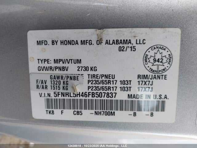 Продажа на аукционе авто 2015 Honda Odyssey Ex, vin: 5FNRL5H46FB507837, номер лота: 12438818