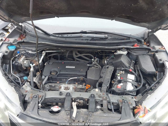 2016 Honda Cr-v მანქანა იყიდება აუქციონზე, vin: 2HKRM4H44GH105597, აუქციონის ნომერი: 12439156