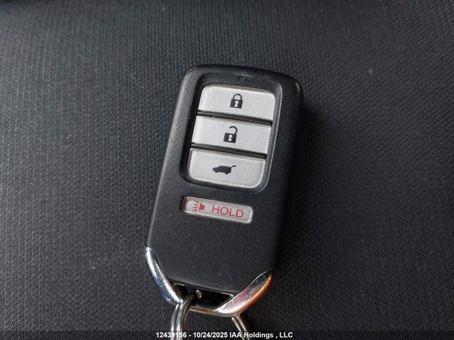2016 Honda Cr-v მანქანა იყიდება აუქციონზე, vin: 2HKRM4H44GH105597, აუქციონის ნომერი: 12439156