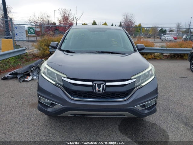 2016 Honda Cr-v მანქანა იყიდება აუქციონზე, vin: 2HKRM4H44GH105597, აუქციონის ნომერი: 12439156