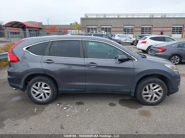 2016 Honda Cr-v მანქანა იყიდება აუქციონზე, vin: 2HKRM4H44GH105597, აუქციონის ნომერი: 12439156
