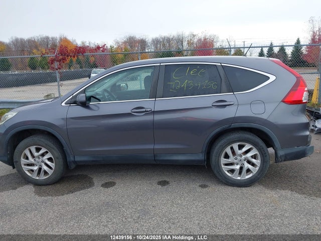 2016 Honda Cr-v მანქანა იყიდება აუქციონზე, vin: 2HKRM4H44GH105597, აუქციონის ნომერი: 12439156