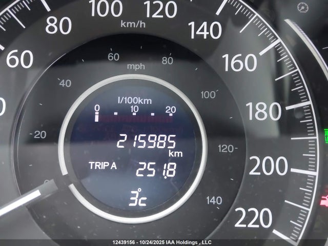 2016 Honda Cr-v მანქანა იყიდება აუქციონზე, vin: 2HKRM4H44GH105597, აუქციონის ნომერი: 12439156