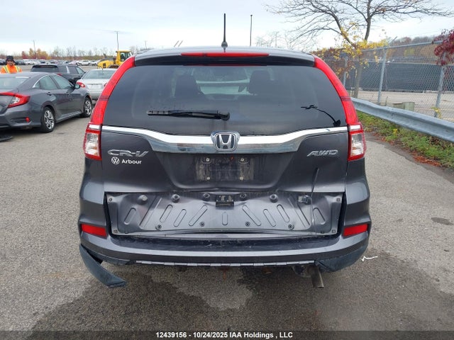2016 Honda Cr-v მანქანა იყიდება აუქციონზე, vin: 2HKRM4H44GH105597, აუქციონის ნომერი: 12439156