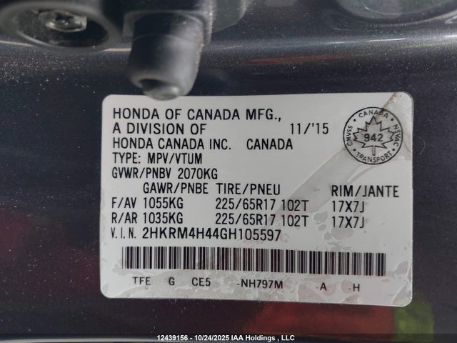 2016 Honda Cr-v მანქანა იყიდება აუქციონზე, vin: 2HKRM4H44GH105597, აუქციონის ნომერი: 12439156