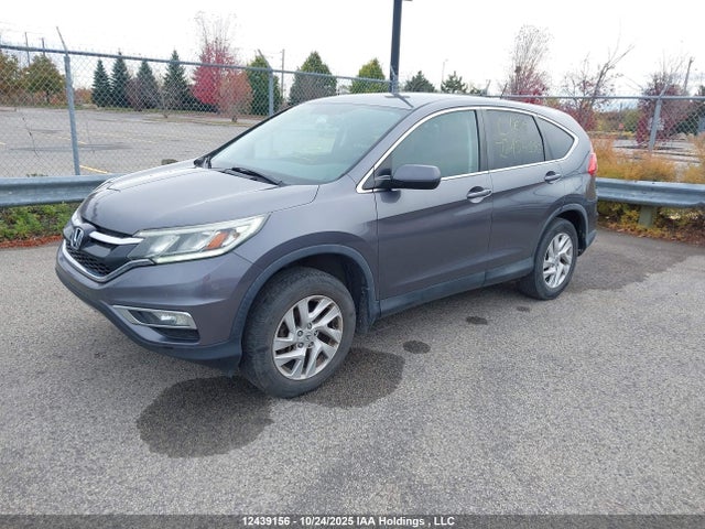 2016 Honda Cr-v მანქანა იყიდება აუქციონზე, vin: 2HKRM4H44GH105597, აუქციონის ნომერი: 12439156