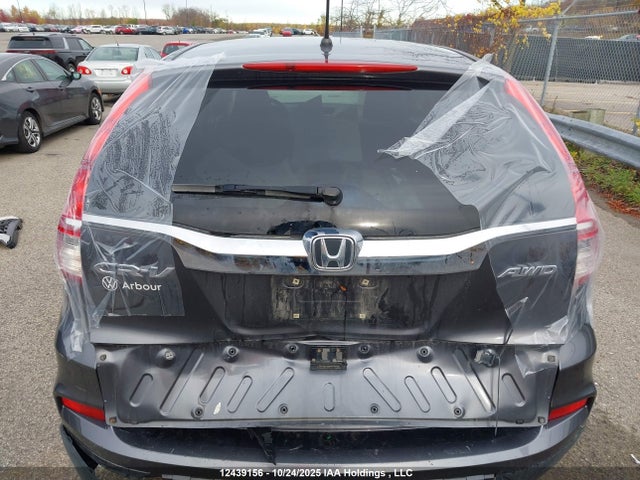 2016 Honda Cr-v მანქანა იყიდება აუქციონზე, vin: 2HKRM4H44GH105597, აუქციონის ნომერი: 12439156
