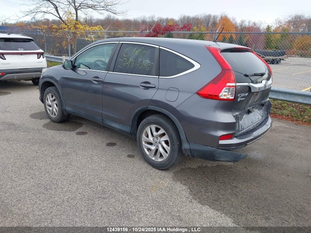 2016 Honda Cr-v მანქანა იყიდება აუქციონზე, vin: 2HKRM4H44GH105597, აუქციონის ნომერი: 12439156
