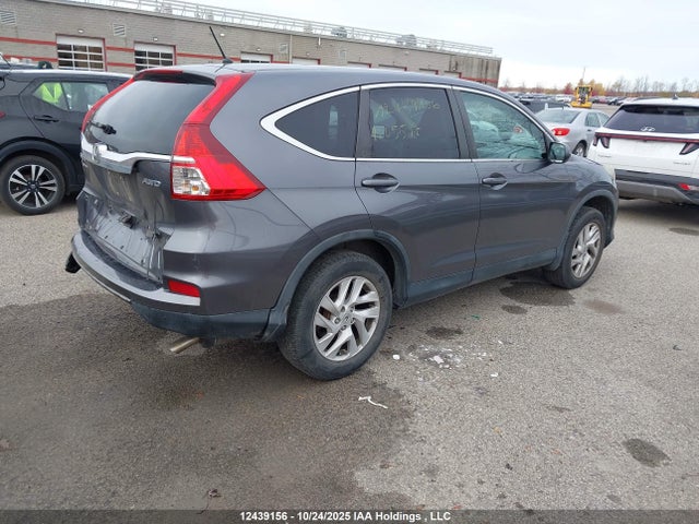 2016 Honda Cr-v მანქანა იყიდება აუქციონზე, vin: 2HKRM4H44GH105597, აუქციონის ნომერი: 12439156