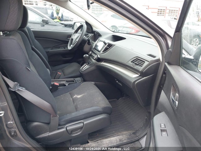 2016 Honda Cr-v მანქანა იყიდება აუქციონზე, vin: 2HKRM4H44GH105597, აუქციონის ნომერი: 12439156