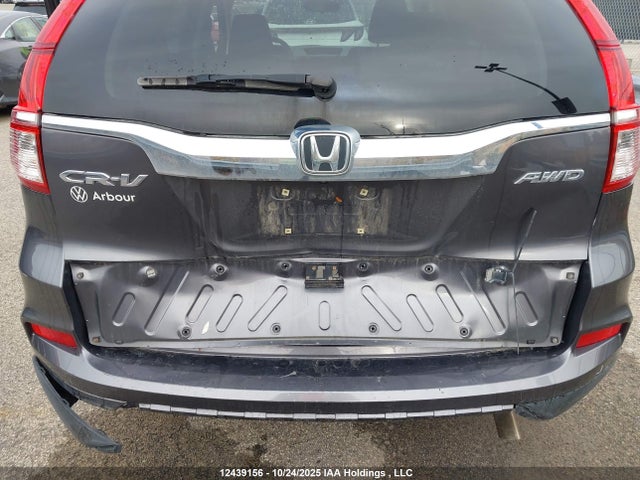 2016 Honda Cr-v მანქანა იყიდება აუქციონზე, vin: 2HKRM4H44GH105597, აუქციონის ნომერი: 12439156