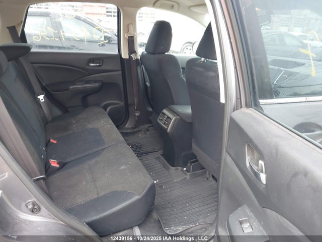 2016 Honda Cr-v მანქანა იყიდება აუქციონზე, vin: 2HKRM4H44GH105597, აუქციონის ნომერი: 12439156