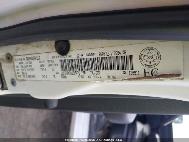 Aukcja sprzedaży 2009 Dodge Ram 1500 St, vin: 1D3HB16K69J515076, numer aukcji: 12439690