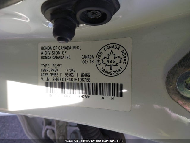 Продажа на аукционе авто 2018 Honda Civic Ex-t, vin: 2HGFC1F46JH106758, номер лота: 12439724