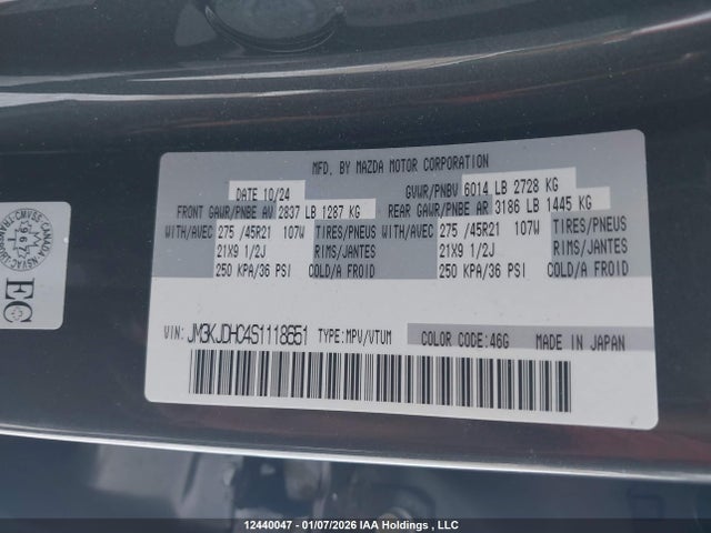 JM3KJDHC4S1118651 Mazda Cx-70 Mhev Gt-p