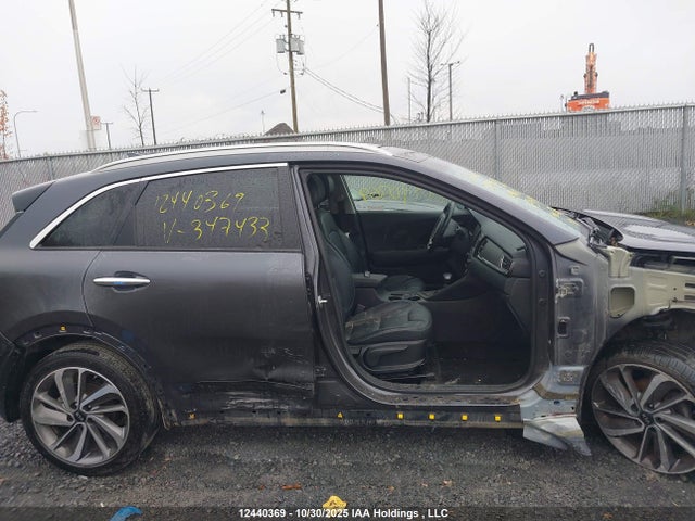 KIA Niro 2019 KNDCE3LC5K5347433 Image 14