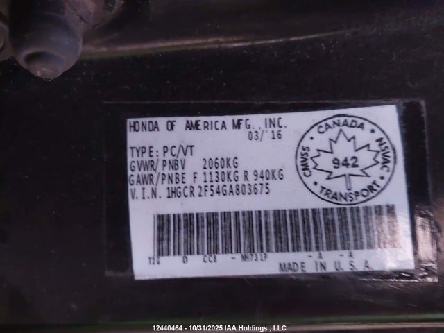 Продажа на аукционе авто 2013 Honda Accord Ex-l V6, vin: 1HGCR3F8XDA801814, номер лота: 12440464