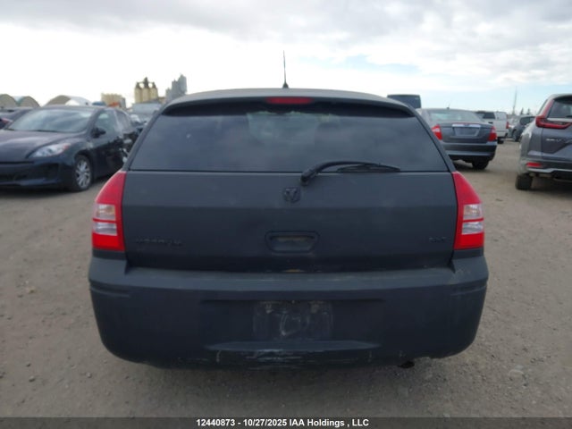 Продажа на аукционе авто 2008 Dodge Magnum Sxt, vin: 2D4GZ37V78H135395, номер лота: 12440873