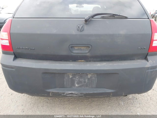 Продажа на аукционе авто 2008 Dodge Magnum Sxt, vin: 2D4GZ37V78H135395, номер лота: 12440873