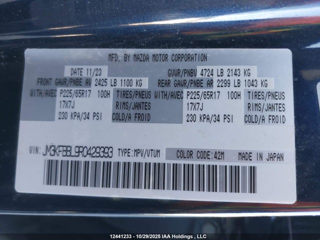 JM3KFBBL9R0429393 Mazda CX-5