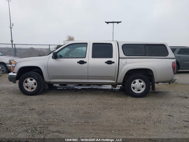 2006 Gmc Canyon მანქანა იყიდება აუქციონზე, vin: 1GTDT136168121130, აუქციონის ნომერი: 12441602