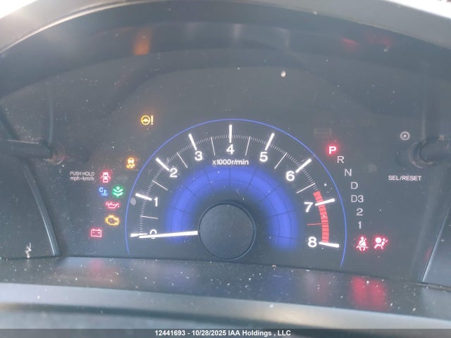12441693 :رقم المزاد ، 2HGFB2F98CH107501 vin ، 2012 Honda Civic مزاد بيع