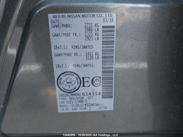 5N1DR2MM6KC614354 Nissan Pathfinder Platinum/s/sl Premium/sv Tech