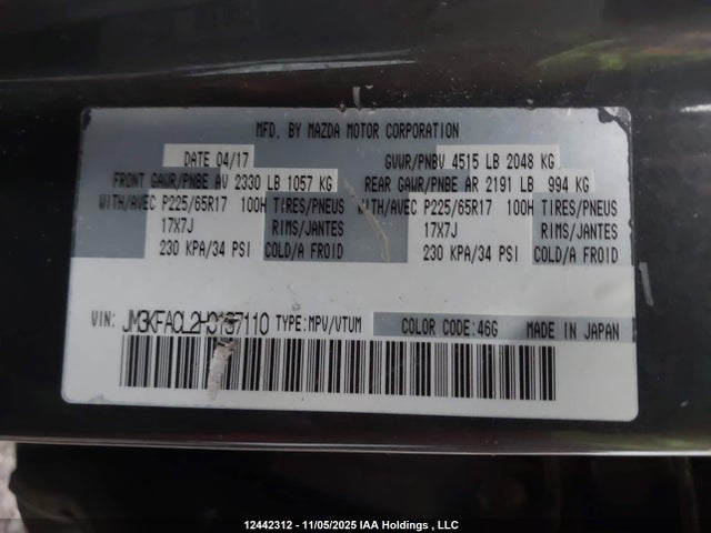 Aukcja sprzedaży 2017 Mazda Cx-5 Touring, vin: JM3KFACL2H0137110, numer aukcji: 12442312