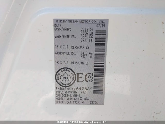 5N1DR2MM1KC647889 Nissan Pathfinder Platinum/s/sl Premium/sv Tech