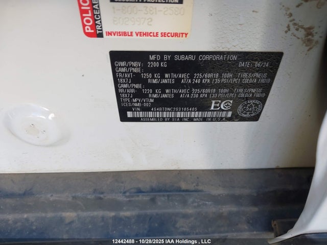 Subaru Outback Limited 2025 4S4BTDNC2S3105405 Image 17