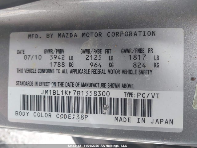 Продаж на аукціоні авто 2011 Mazda Mazda3 Gx, vin: JM1BL1KF7B1358300, номер лоту: 12443112