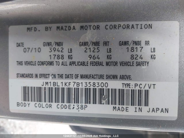 Продаж на аукціоні авто 2011 Mazda Mazda3 Gx, vin: JM1BL1KF7B1358300, номер лоту: 12443112