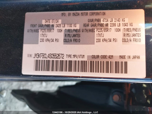 Aukcja sprzedaży 2025 Mazda Cx-5 Preferred, vin: JM3KFBCL4S0552572, numer aukcji: 12443186