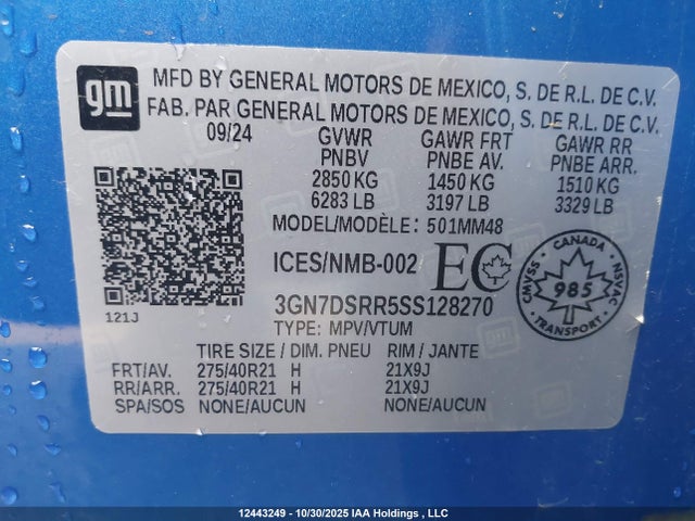 Chevrolet Equinox Ev Rs 2025 3GN7DSRR5SS128270 Image 18