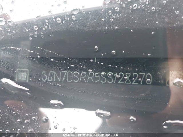 Chevrolet Equinox Ev Rs 2025 3GN7DSRR5SS128270 Image 19