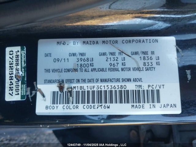 Продажа на аукционе авто 2012 Mazda Mazda3 Gx, vin: JM1BL1UF3C1536380, номер лота: 12443749