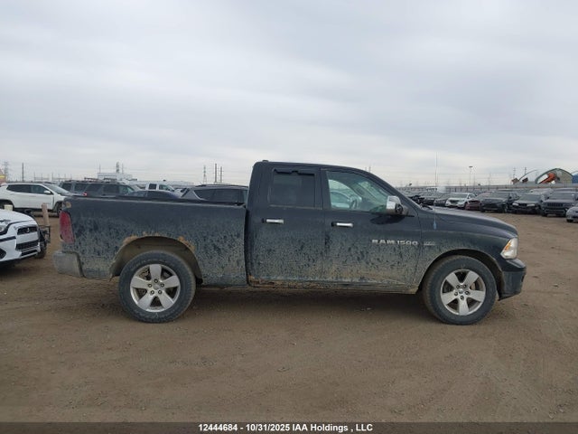 Продаж на аукціоні авто 2011 Dodge Ram 1500, vin: 1D7RV1GT4BS533884, номер лоту: 12444684