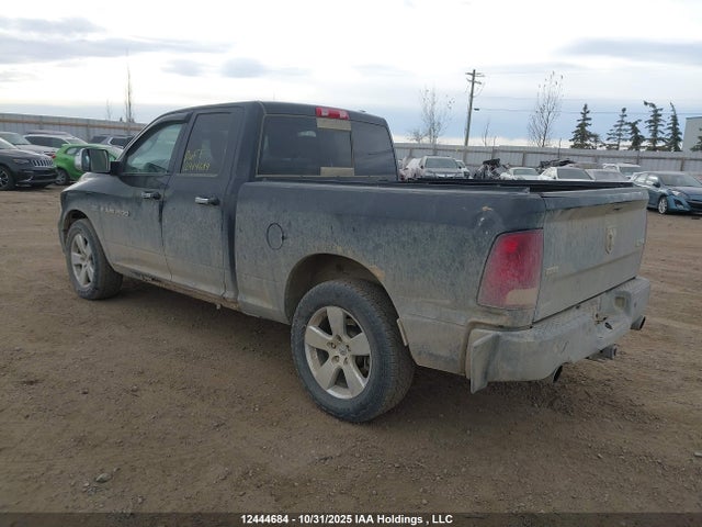 Продаж на аукціоні авто 2011 Dodge Ram 1500, vin: 1D7RV1GT4BS533884, номер лоту: 12444684