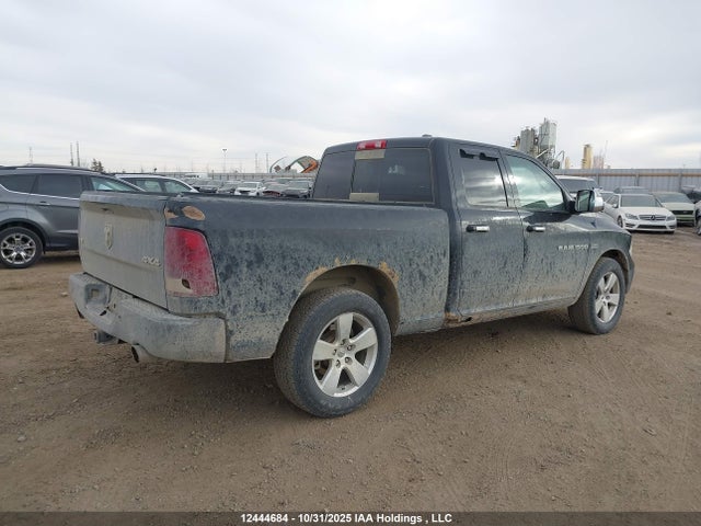 Продаж на аукціоні авто 2011 Dodge Ram 1500, vin: 1D7RV1GT4BS533884, номер лоту: 12444684